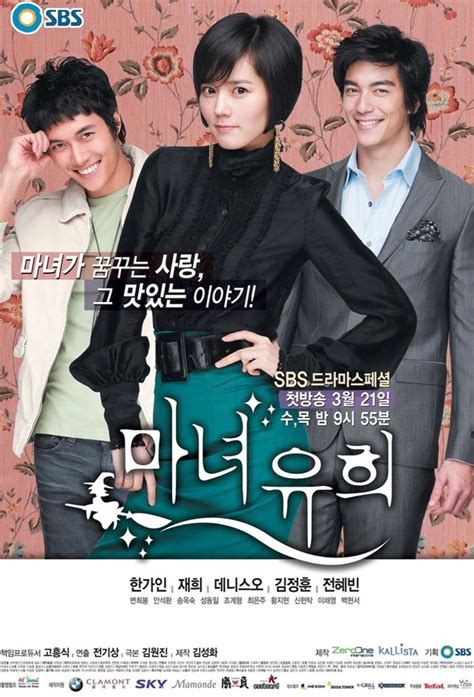 Witch Yoo Hee: A tale of love, betrayal, and redemption